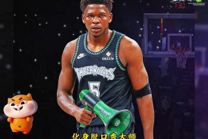 大家期待吗？库里的新电影即将上映